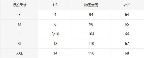 ELLY - Pullover Elegante